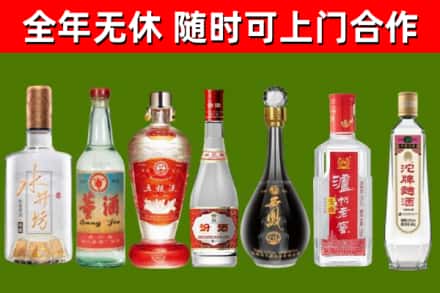 宜秀回收老酒价格