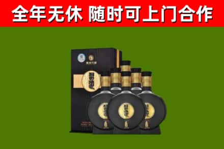宜秀烟酒回收习酒1988.jpg