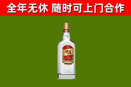 宜秀烟酒回收尖庄酒.jpg